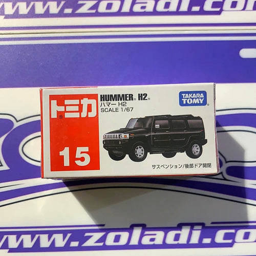 PROMO DEL DÍA: 15 HUMMER H2 TOMICA