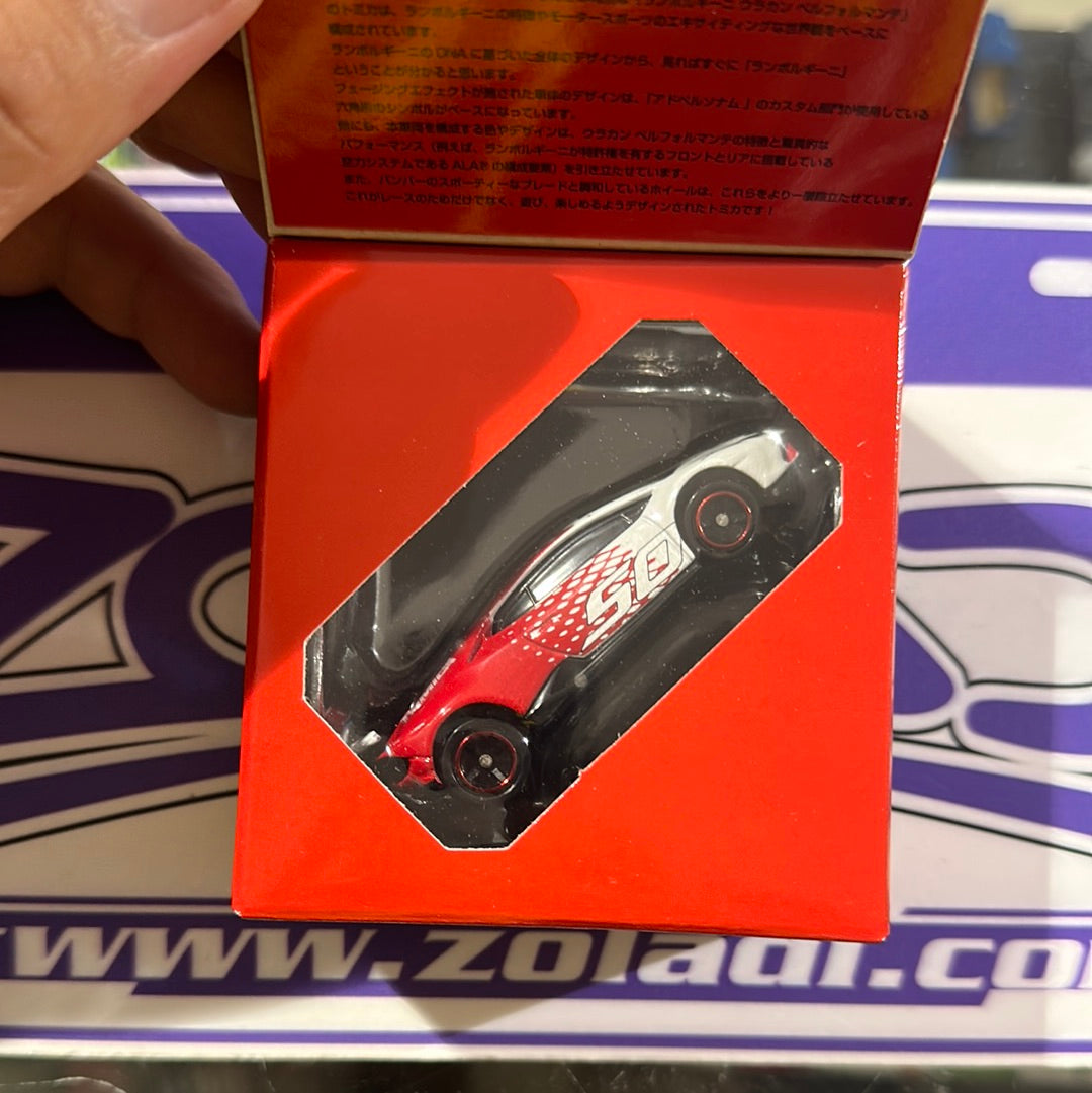 Lamborghini Huracán Performante Takara