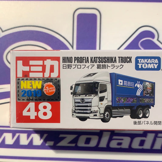 Hino Profia Katsushika Takara Tomy