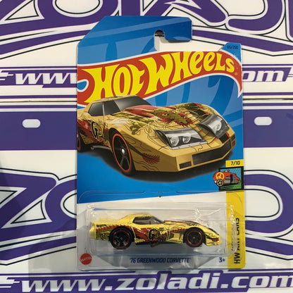 HKH52 GREENWOOD CORVETTE