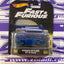 DWJ88 RETRO Nissan Skyline
