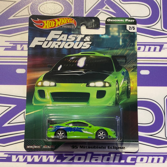 GBW81 95 MITSUBISHI ECLIPSE