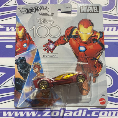 HNP50 IRON MAN