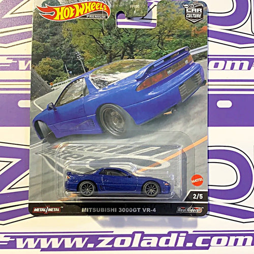PROMO DEL DÍA: HCJ98 MITSUBISHI 3000GT