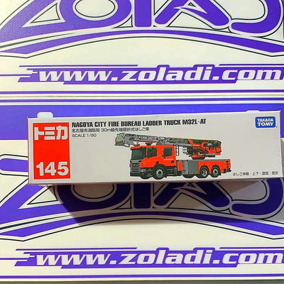 Nagoya Fire Truck Takara Tomy