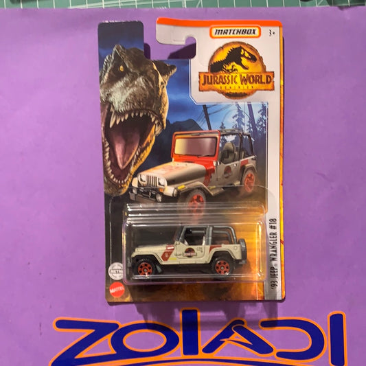 HBH01 Jeep Jurassic Park