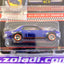 HGK84 RLC Skyline HT 2000GTR