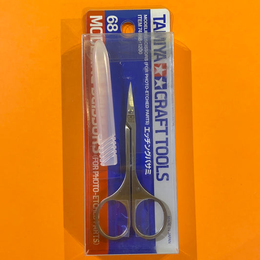 Modeling Scissors Tamiya