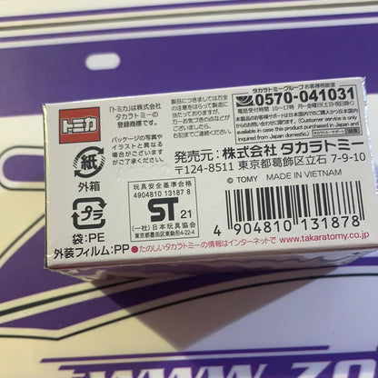 BUGATTI VEYRON TOMICA PREMIUM