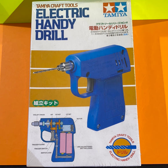 Electric Handy Drill