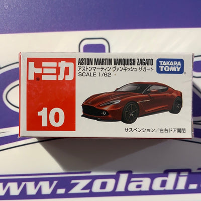 ASTON MARTIN VANQUISH TAKARA TOMY