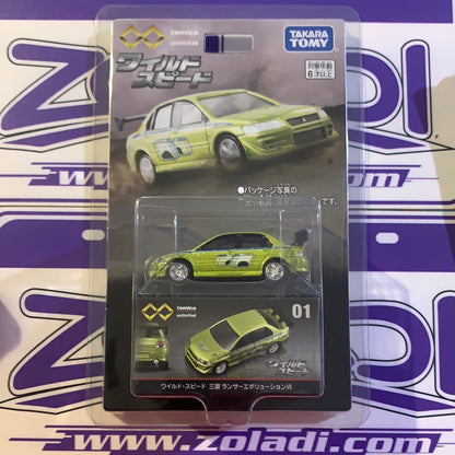 MITSUBISHI LANCER TOMICA PREMIUM