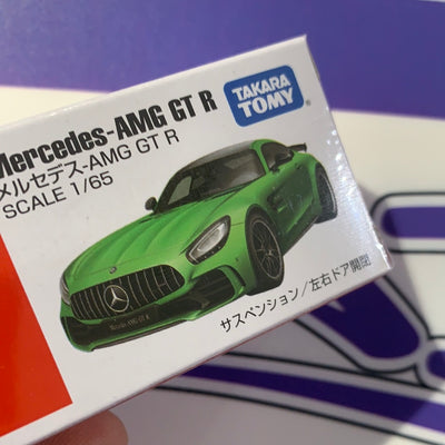 Mercedes AMG GTR Takara Tomy