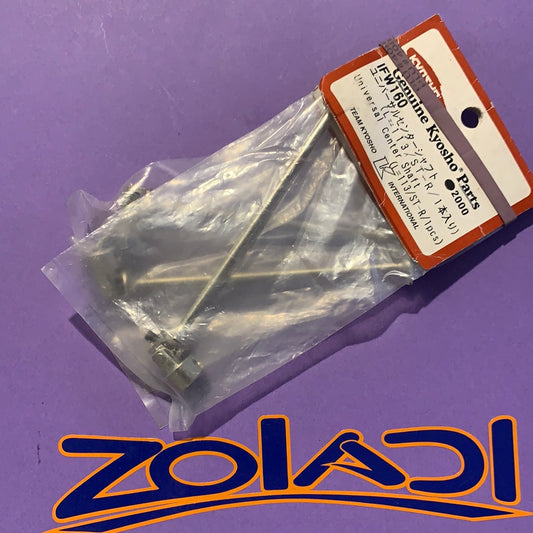 IFW160 Dogbone Kyosho