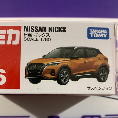 NISSAN KICKS TAKARA TOMY