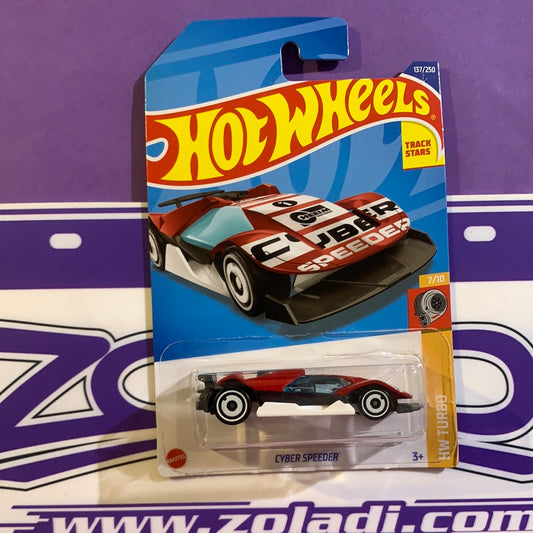 HCV48 Cyber Speeder