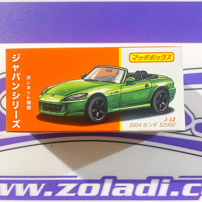 HJC71 HLM36 HONDA S2000