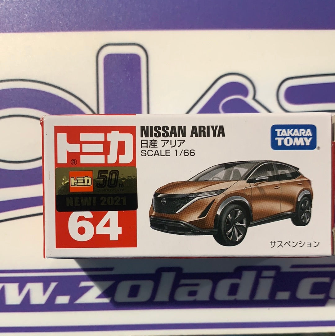 Nissan Ariya Takara Tomy