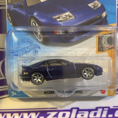 GTD10 Nissan 300zx STH