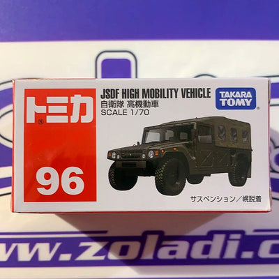 JSDF Takara Tomy