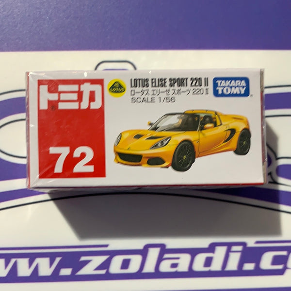 PROMO Lotus Elise Takara