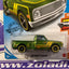 GHG19 STH Chevy PickUp