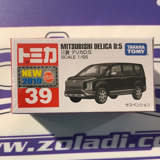 Mitsubishi Delica Takara Tomy