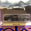 FKF13 fast&furious Skyline