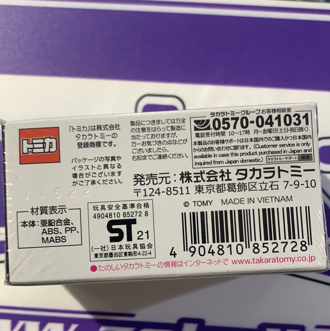 11 NISSAN SKYLINE GTR V SPEC TOMICA