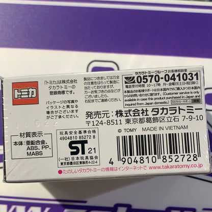 11 NISSAN SKYLINE GTR V SPEC TOMICA