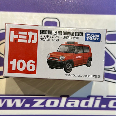 SUZUKI HUSTLER FIRE TAKARA TOMY