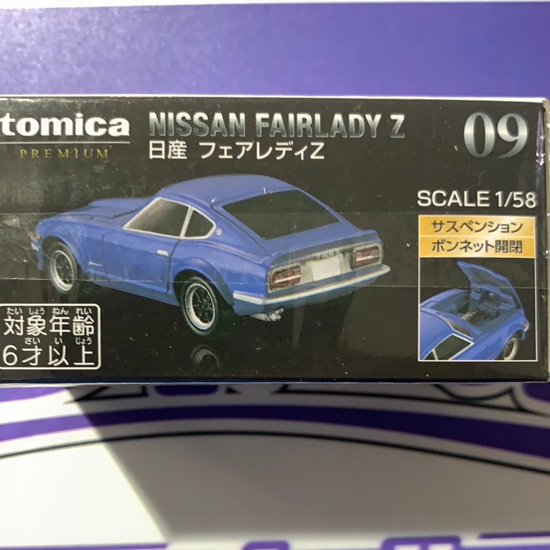 Nissan Fairlady Z Tomica Premium