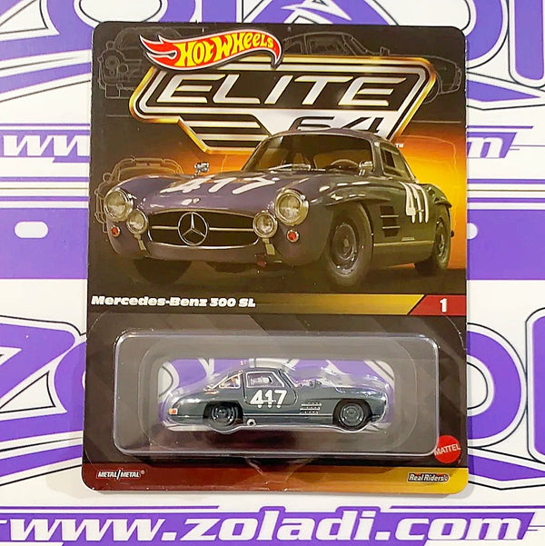 HNG51 ELITE MERCEDES BENZ 300 SL