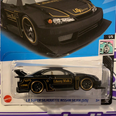 HKH85 NISSAN SILVIA S15