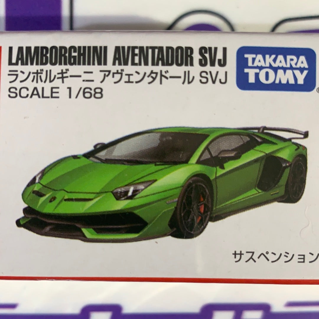 Lamborghini Aventador SVJ Verde Takara