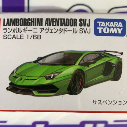 TOMICA Lamborghini Aventador SVJ  Takara Tomy