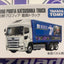 Hino Profia Katsushika Takara Tomy