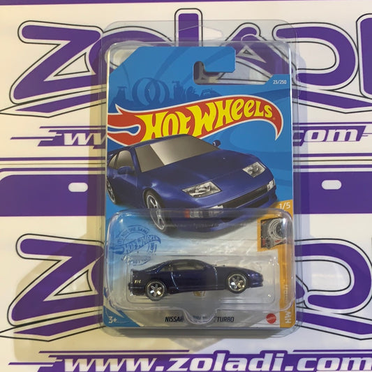 GTD10 Nissan 300zx STH