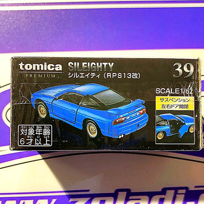 39 SILEIGHTY TOMICA PREMIUM
